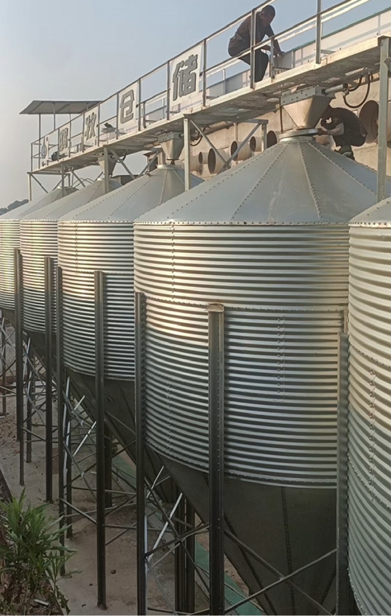 Ou Mu Warehouse Work Site