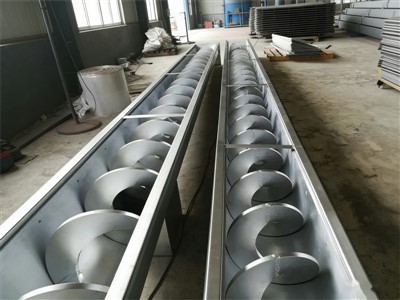 U Shaped Screw Conveyor